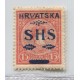 YUGOSLAVIA 1918 Yv. 07 ESTAMPILLA NUEVA CON GOMA 85 EUROS