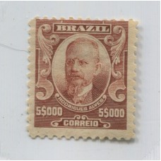 BRASIL 1917 Yv. 150 ESTAMPILLA NUEVA CON GOMA 85 Euros