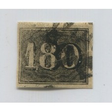 BRASIL 1850 Yv. 16 ESTAMPILLA USADA 65 Euros