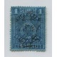 AUSTRALIA VICTORIA Yv. TIMBRE FISCAL POSTAL 4