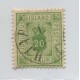 ISLANDIA 1876 Yv. SERVICIO 8 ESTAMPILLA USADA 35 EUROS