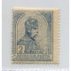 HUNGRIA 1908 Yv. 87 ESTAMPILLA NUEVA CON GOMA 40 Euros