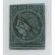 ARGENTINA 1860 GJ 2 CORRIENTES CON VALOR FACIAL TACHADO A PLUMA TIPO 8 DE LA PLANCHA U$ 130