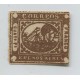 ARGENTINA 1858 GJ 09A BARQUITO VARIEDAD COLOR CHOCOLATE ESTUPENDO EJEMPLAR, ESTAMPILLA NUEVA U$ 450