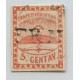 ARGENTINA 1858 GJ 1 CONFEDERACION ESTAMPILLA USADA CON DOS MATASELLOS DE MENDOZA, FRANCA U$ 40 + 200% CON FIRMA DE KNEITSCHEL