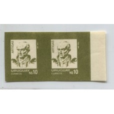 URUGUAY 1987 PAREJA DE ESTAMPILLAS ENSAYOS DE COLOR VERDE OLIVA ?? SIN DENTAR MINT