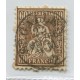 SUIZA 1862 Yv. 40 ESTAMPILLA USADA, RARA 150 EUROS