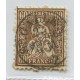 SUIZA 1862 Yv. 40 ESTAMPILLA USADA, RARA 150 EUROS