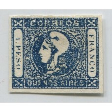 ARGENTINA 1859 GJ 17A ESTAMPILLA NUEVA COLOR AZUL INDIGO MUY LINDO Y RARO U$ 275