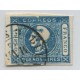 ARGENTINA 1859 GJ 17l ESTAMPILLA CON VARIEDAD MARCO ROTO EN LA SEGUNDA " R " DE CORREOS U$ 40