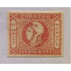 ARGENTINA 1859 GJ 18 ESTAMPILLA NUEVA CON GOMA MUY RARA Y DE GRAN CALIDAD LUJO U$ 420 + 200 %