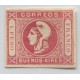 ARGENTINA 1862 GJ 19A CABECITA NITIDA DE COLOR CARMIN ROSA MUY RARO EJEMPLAR U$ 465