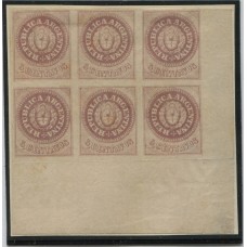 ARGENTINA 1862 GJ 10A COLOR LILA AMARRONADO BLOQUE DE 6 ESQUINA DE HOJA HERMOSA PIEZA DE LA UNICA PLANCHA CONOCIDA, COMO SELLOS SUELTOS VALEN AL MENOS U$ 1320, ASI SIN DUDA MUCHO MAS