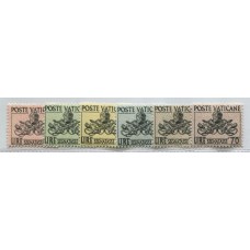 VATICANO 1954 Yv. TAXA 13/8 SERIE COMPLETA DE ESTAMPILLAS NUEVAS MINT