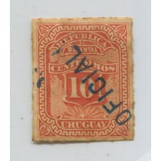 URUGUAY SERVICIO OFICIAL Yv. 04 ESTAMPILLA CON VARIEDAD SOBRECARGA AZUL INVERTIDA MUY RARA