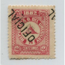 URUGUAY SERVICIO OFICIAL Yv. 10 ESTAMPILLA CON VARIEDAD SOBRECARGA DOBLE INVERTIDA