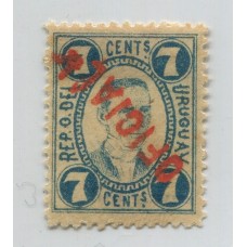 URUGUAY SERVICIO OFICIAL Yv. 11 ESTAMPILLA CON VARIEDAD SOBRECARGA INVERTIDA DOBLE PARCIAL