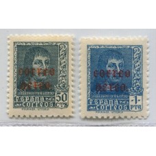 ESPAÑA 1938 Yv. AEREO 182/3 SERIE COMPLETA DE ESTAMPILLAS NUEVAS MINT