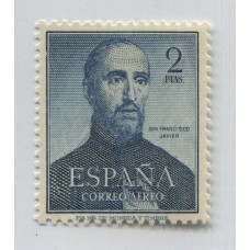 ESPAÑA 1952 Yv. AEREO 256 ESTAMPILLA NUEVA MINT 85 Euros