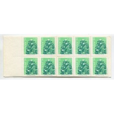 CHILE 1990 Yv. 1011a CARNET COMPLETO DE ESTAMPILLAS NUEVAS MINT