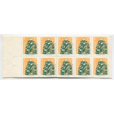 CHILE 1990 Yv. 1012a CARNET COMPLETO DE ESTAMPILLAS NUEVAS MINT