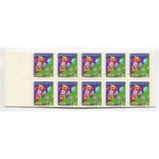 CHILE 1997 Yv. 1435a CARNET COMPLETO DE ESTAMPILLAS NUEVAS MINT