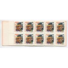 CHILE 1996 Yv. 1407 CARNET COMPLETO DE ESTAMPILLAS NUEVAS MINT