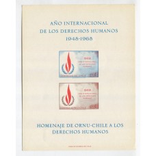 CHILE 1969 Yv. BLOCK 12 HOJITA BLOQUE NUEVA MINT DERECHOS HUMANOS