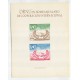 CHILE 1966 Yv. BLOCK 7 HOJITA BLOQUE NUEVA MINT COOPERACION INTERNACIONAL