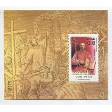 CHILE 1993 Yv. BLOCK 43 HOJITA BLOQUE NUEVA MINT RELIGION PINTURAS