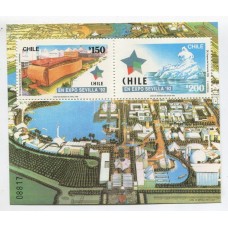 CHILE 1992 Yv. BLOCK 40 HOJITA BLOQUE NUEVA MINT EXPO SEVILLA