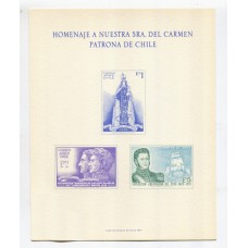 CHILE 1970 HOJITA BLOQUE NUEVA MINT RELIGION BARCOS UNIFORMES MILITARES