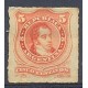 ARGENTINA 1876 GJ 48 PE 32 NUEVO CON GOMA HERMOSO U$ 150