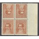 ARGENTINA 1935 GJ 795T CUADRO TETE-BECHE MATE NUEVO MINT HERMOSO U$ 78