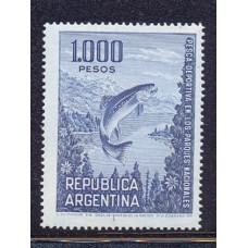 ARGENTINA 1969 GJ 1496 PROCERES Y RIQUEZAS NUEVO MINT TRUCHA PE. 971 U$ 5