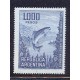 ARGENTINA 1969 GJ 1496 PROCERES Y RIQUEZAS NUEVO MINT TRUCHA PE. 971 U$ 5