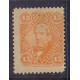 ARGENTINA 1888 GJ 88 PE. 66 ESTUPENDO EJEMPLAR NUEVO MINT  U$ 80