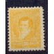 ARGENTINA 1892 GJ 183 FIL SOL GRANDE NUEVO U$ 20