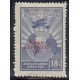 ARGENTINA 1932 GJ 721A RARA VARIEDAD DE COLOR NUEVA HERMOSA U$ 110