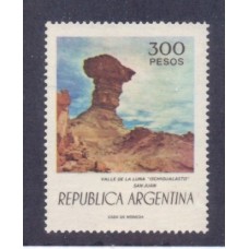 ARGENTINA 1977 GJ 1761SG PE. 1075a FOSF. IMPRESO SOBRE LA GOMA MINT RARO U$ 150