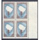 ARGENTINA 1935 GJ 791 PE386 FIL. RAYOS RECTOS CUADRO NUEVO MINT +U$ 52