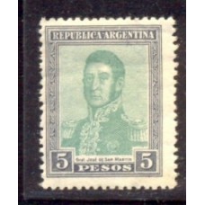 ARGENTINA 1917  GJ 453 PE 225 NUEVO  U$ 15