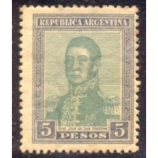 ARGENTINA 1917  GJ 453 PE 225 NUEVO  U$ 15