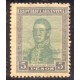ARGENTINA 1917  GJ 453 PE 225 NUEVO  U$ 15