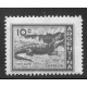 ARGENTINA 1959 GJ 1123a VARIEDAD DOBLE IMPRESIÓN MINT PEQ. DOBLEZ SOLO VISIBLE AL DORSO U$ 30