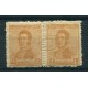 ARGENTINA 1918 GJ 477 FILIGRANA SERRA BOND PAREJA CASI MINT U$ 20