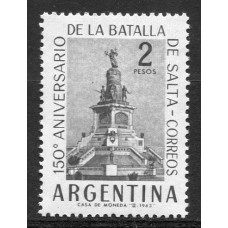 ARGENTINA 1963 GJ 1247A PE 665b VARIEDAD TIZADO MINT U$ 20