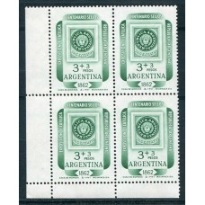 ARGENTINA 1961 GJ 1222A PE. 650a VARIEDAD SATINADO CUADRO MINT U$40