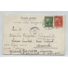 ARGENTINA 1903 MUY LINDA POSTAL DEL ANTIGUO CORREO CIRCULADA A GRAND-BASSAN COSTA DE MARFIL RARISIMO DESTINO CON RECEPCION