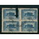 ARGENTINA 1945 GJ 925 RARO CUADRO PERFORADO + VARIEDAD $$$